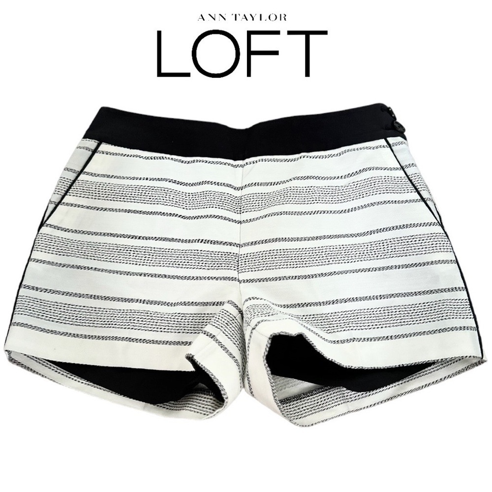 Ann Taylor Loft High Waist Black White Stripe Shorts sz 4